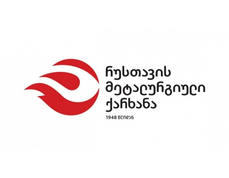 რუსთავის ფოლადი