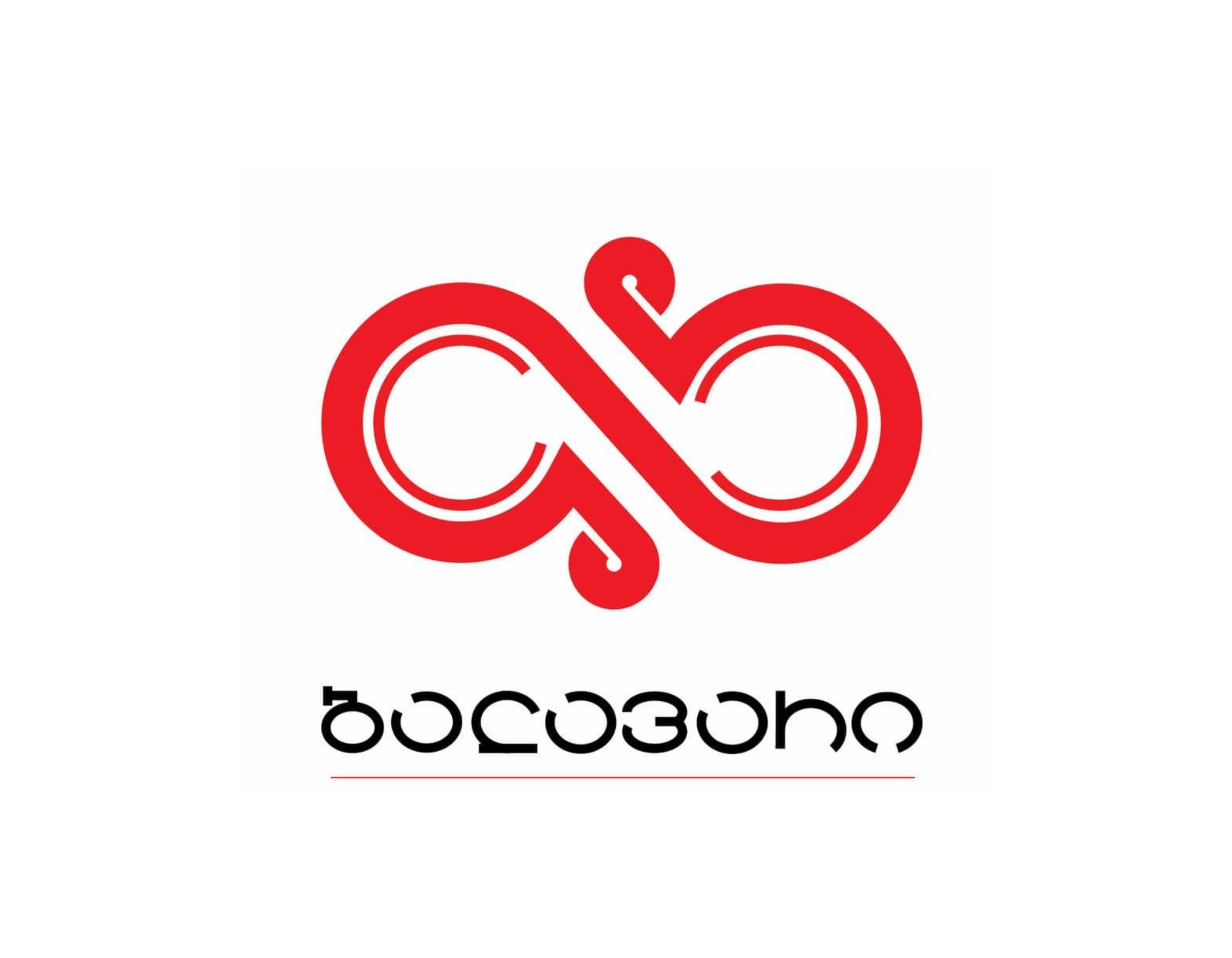 ბალავარი